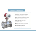 Hot sale high quality magnetic hygienic flowmeter sanitary integrated electromagnetic flow meter